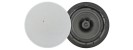 Adastra 8" low profile ceiling speaker - 100V (952.262UK)